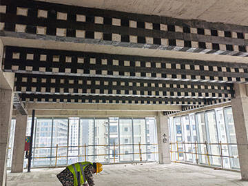 Carbon Fiber Reinforce the Poor Concrete Problems in China