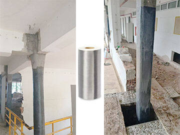 Rehabilitation and Strengthening RC Column with Carbon Fiber(CFRP)